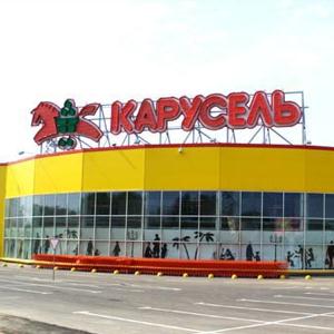 Гипермаркеты Кудымкара