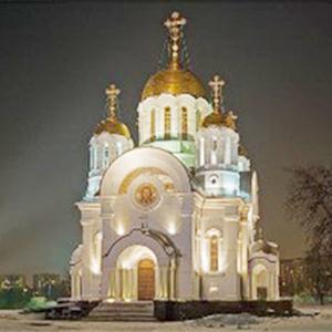 Религиозные учреждения Кудымкара