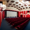 Кинотеатры в Кудымкаре