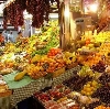 Рынки в Кудымкаре